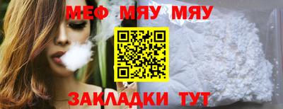 хмурый Кингисепп