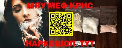 хмурый Кингисепп