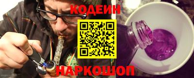 хмурый Кингисепп