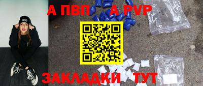 хмурый Кингисепп