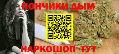 гидра Кимры