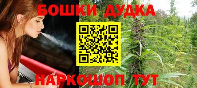 наркотики Кинель