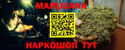 гидра Кимры