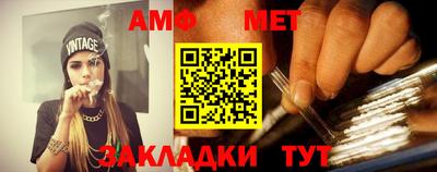 гидра Кимры