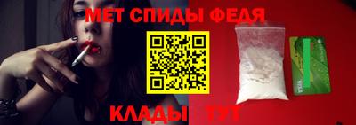 наркотики Кинель
