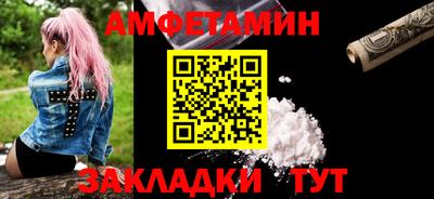 хмурый Кингисепп