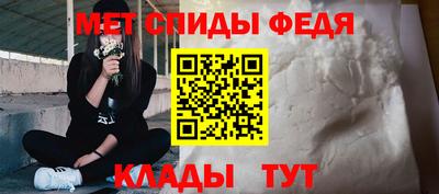 наркотики Кинель