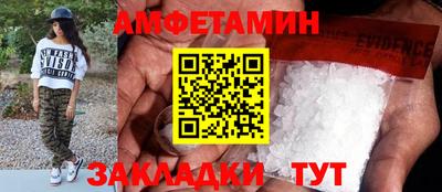 наркотики Кинель