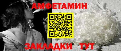 наркотики Кинель