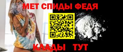 наркотики Кинель