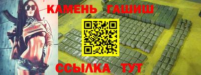 хмурый Кингисепп