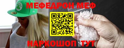 гидра Кимры