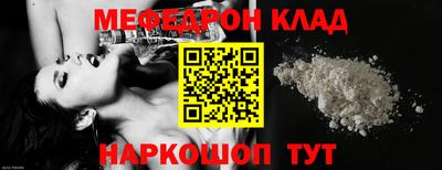 гидра Кимры