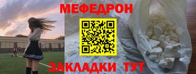 гидра Кимры